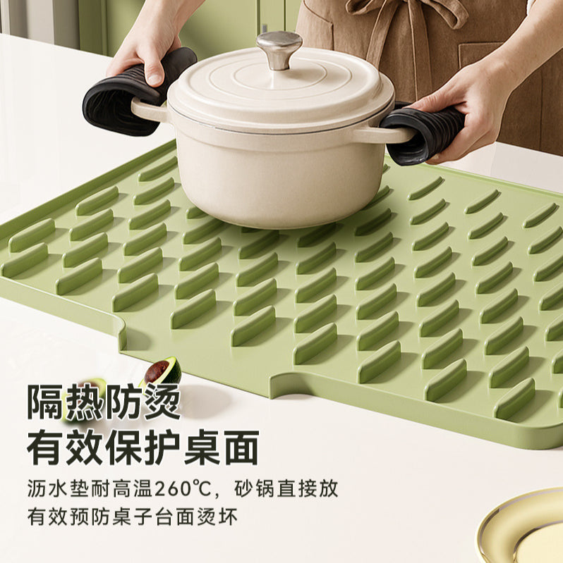 Silicone Dish Drying Mat, 2 Pack