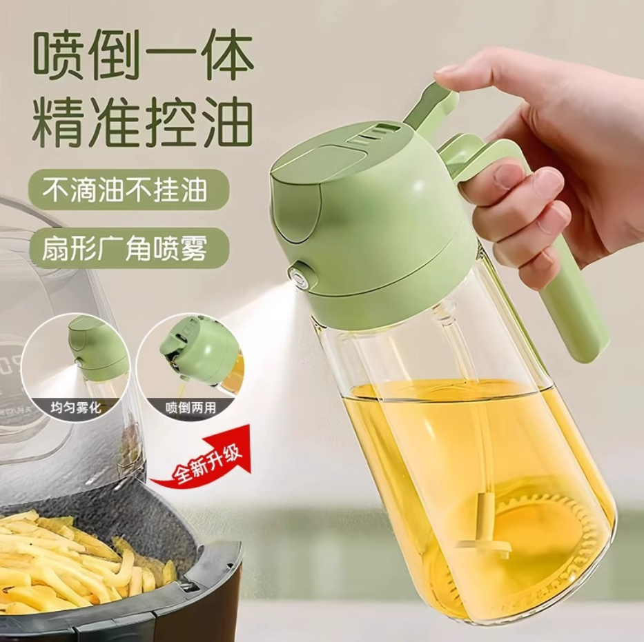 2-in-1 Oil Sprayer & Pour Bottle, 2 Pack