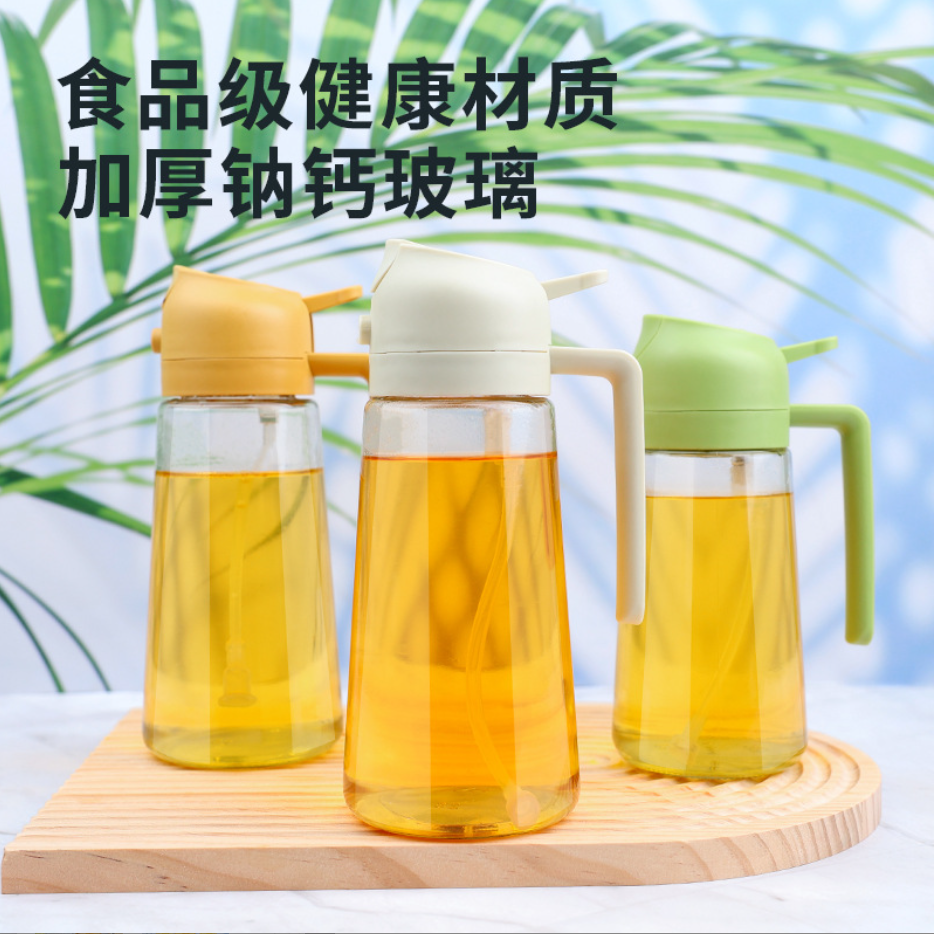 2-in-1 Oil Sprayer & Pour Bottle, 2 Pack