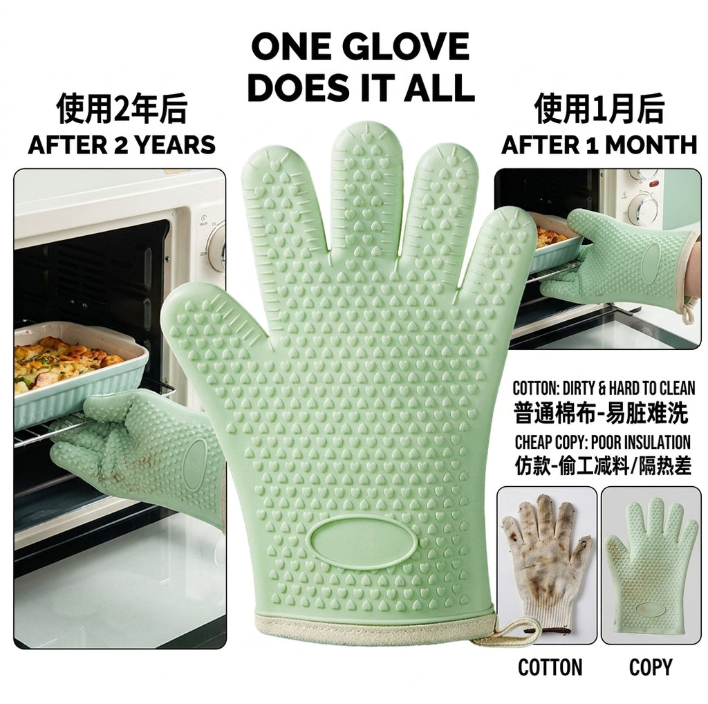 Long Silicone Oven Gloves, 2 Pairs