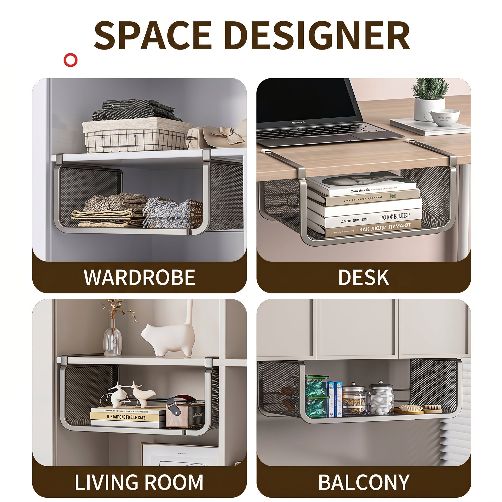 Under Cabinet Shelf Basket, 2 Pack Expandable